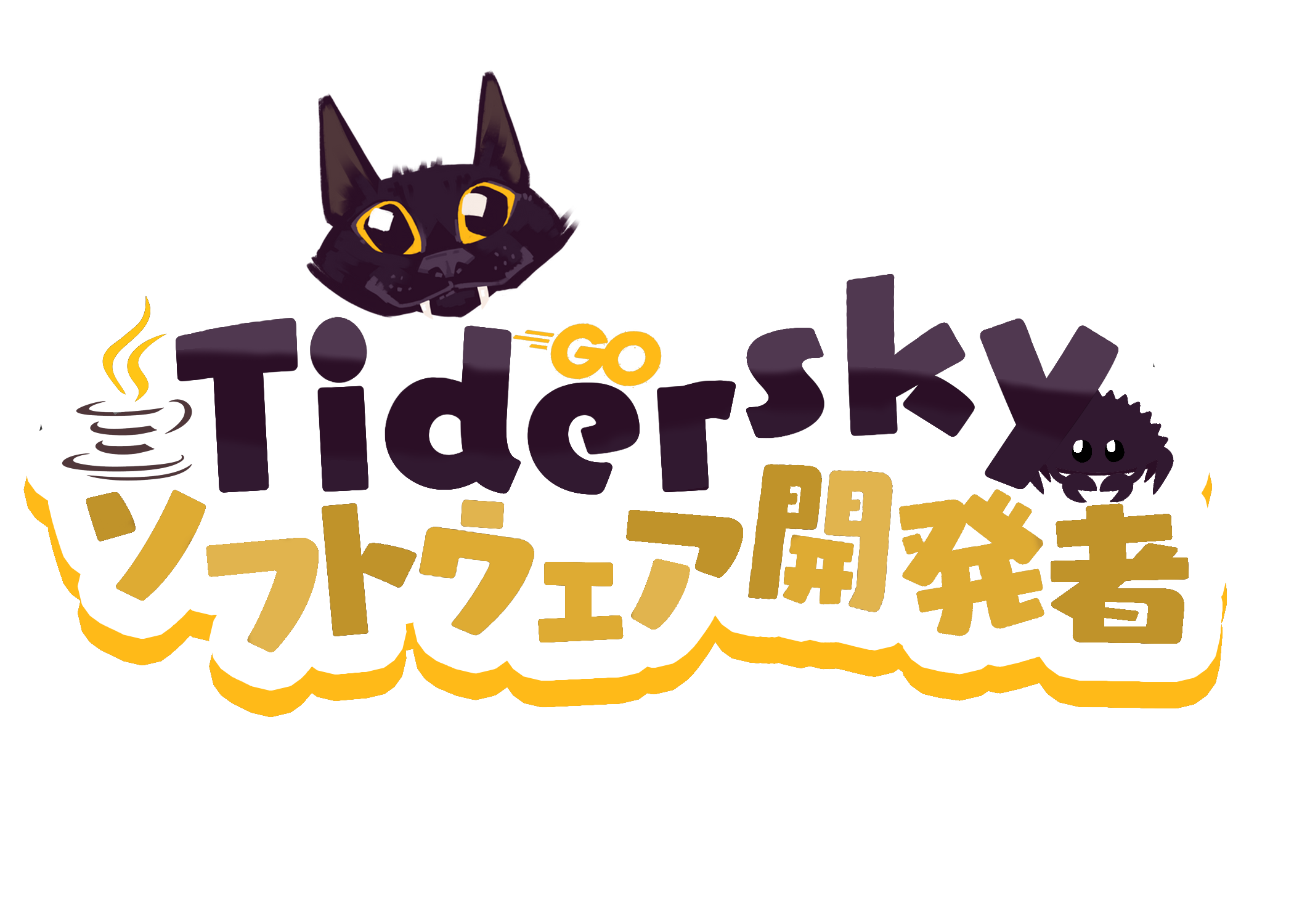 Tidersky - 2