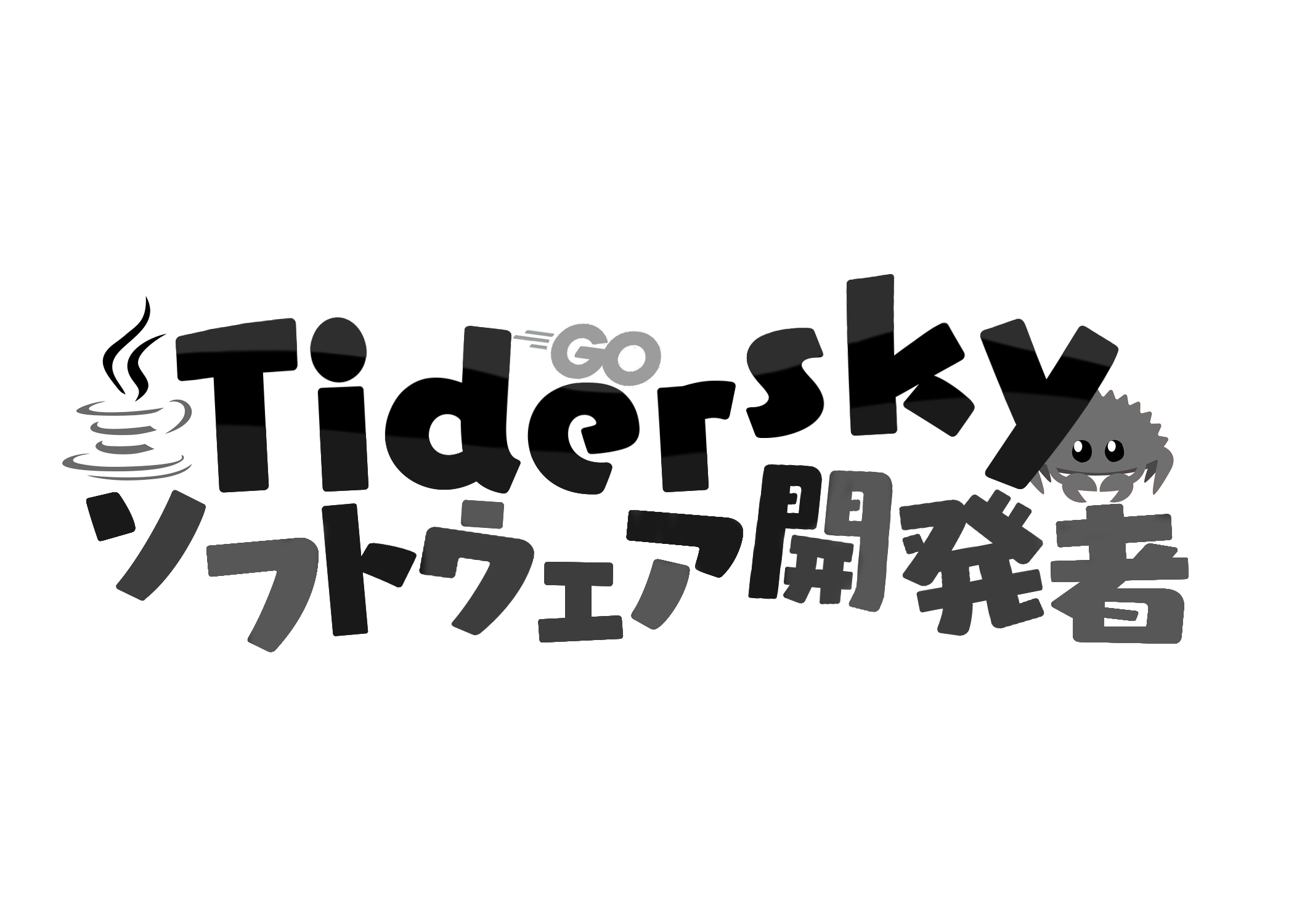 Tidersky - 4