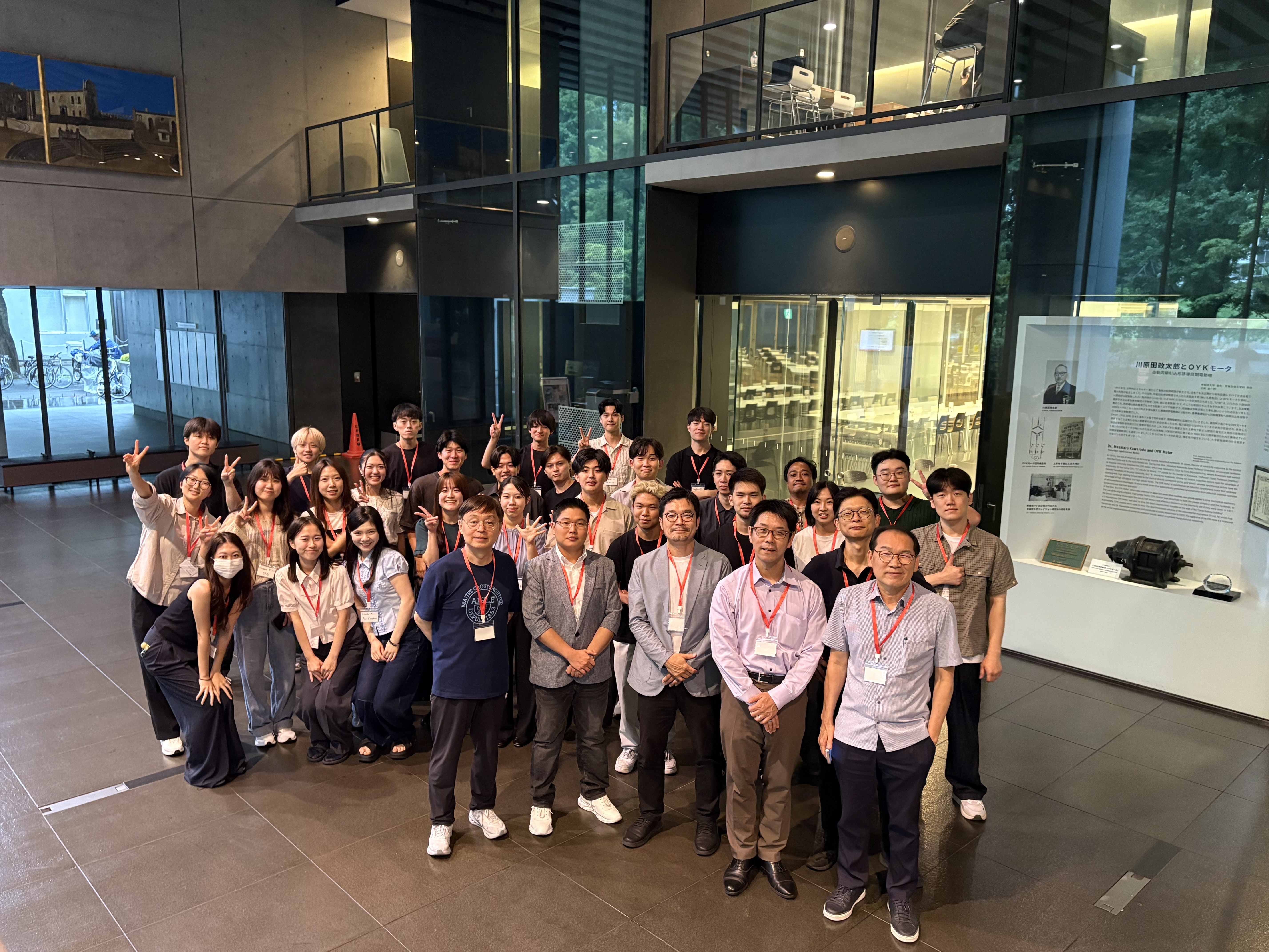 Participants of the 2nd Inha-Waseda Joint Research Workshop at Waseda University, August 2026