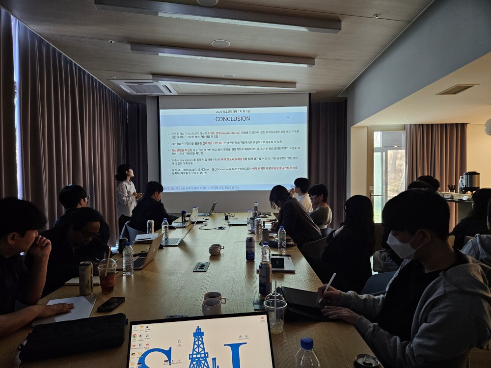CURE researcher presentations