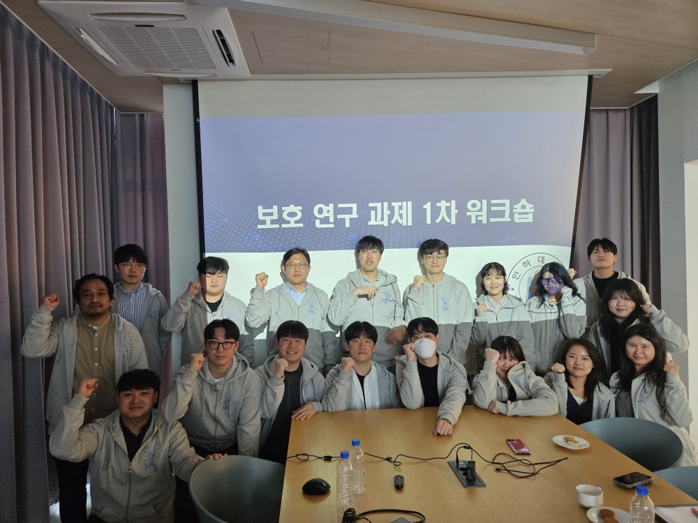 Spring 2026 CCS Workshop group photo