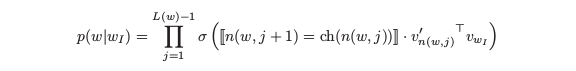 hierarchical_softmax