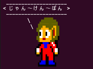 alexkidd