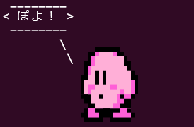 kirby