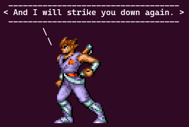 sxl-strider