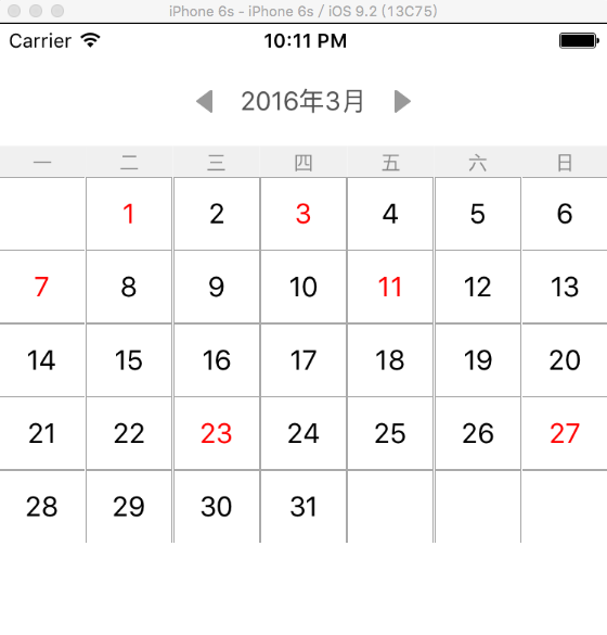 GitHub Phelthas/Demo_Calendar A custom calendar, using NSCalendar
