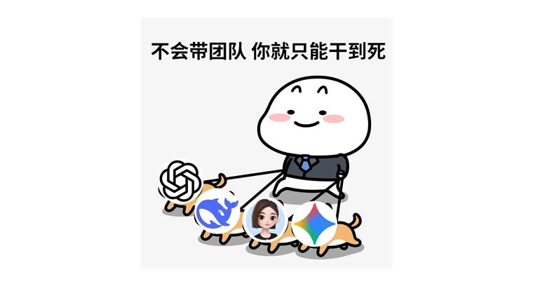 学会 Vibe Coding 工作流