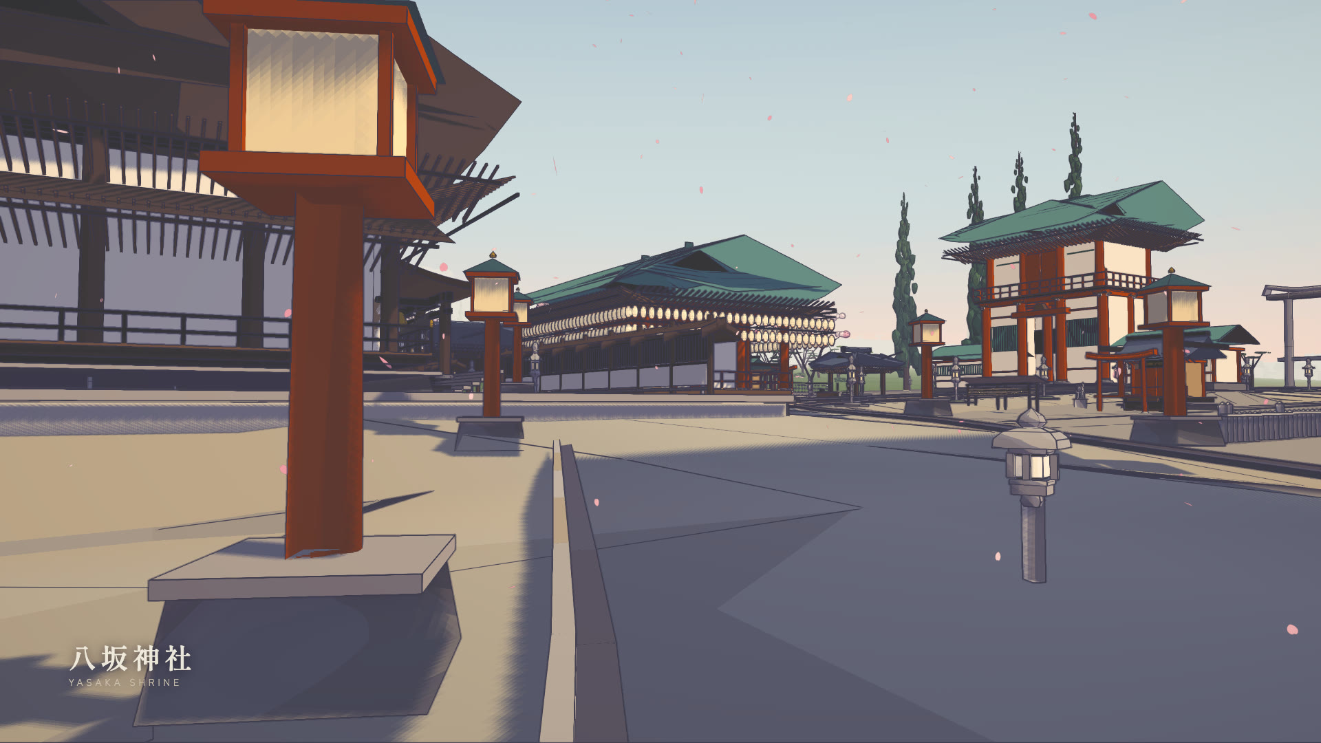 Yasaka Shrine