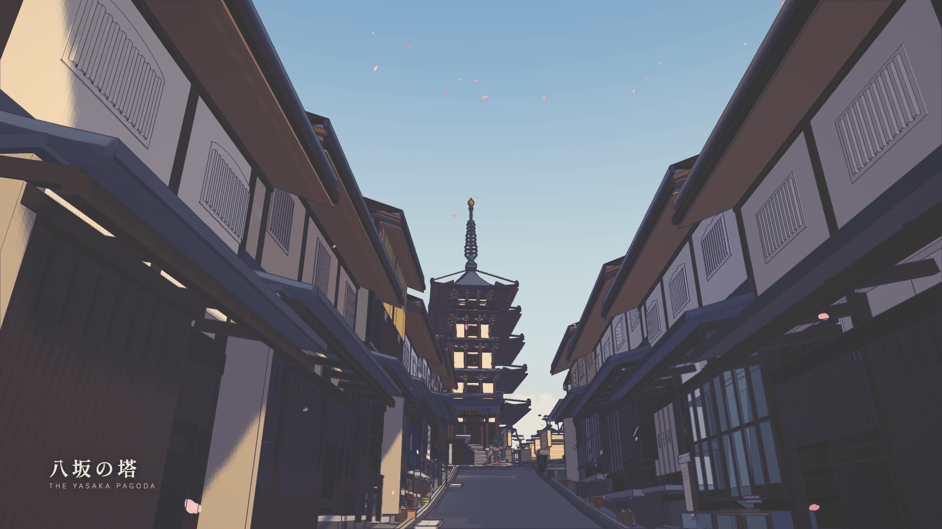 the Yasaka Pagoda