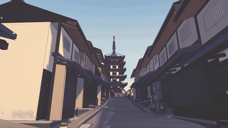 The Yasaka Pagoda revealed at the end of Yasaka-dori