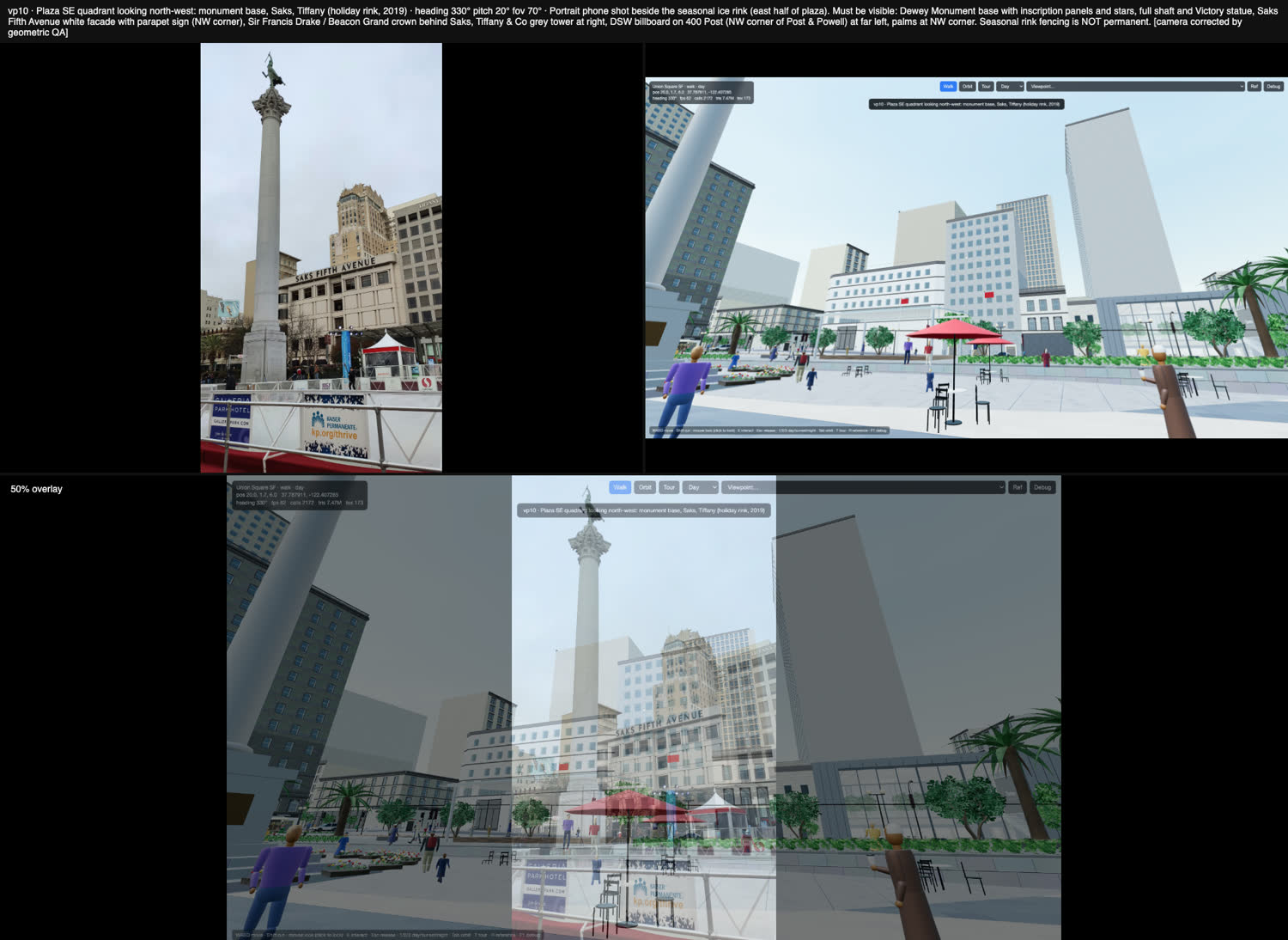Photo vs render comparison at the plaza SE quadrant