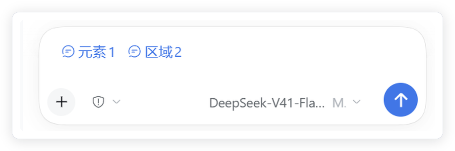 dsh-pointer 截图 2