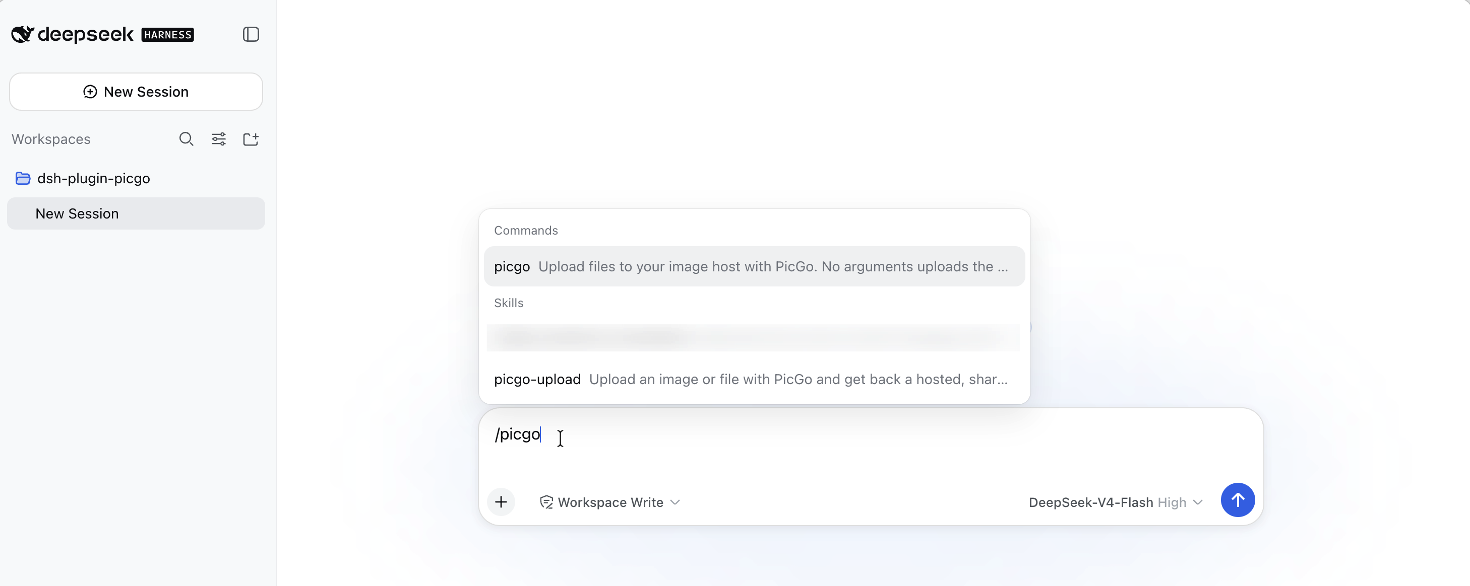 The /picgo command and the bundled skill in Harness