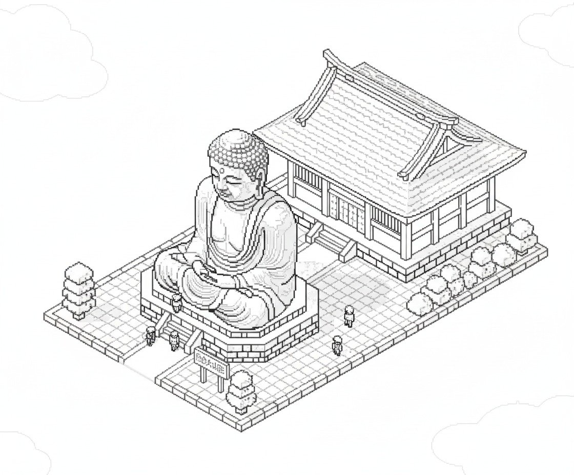 输入图片
