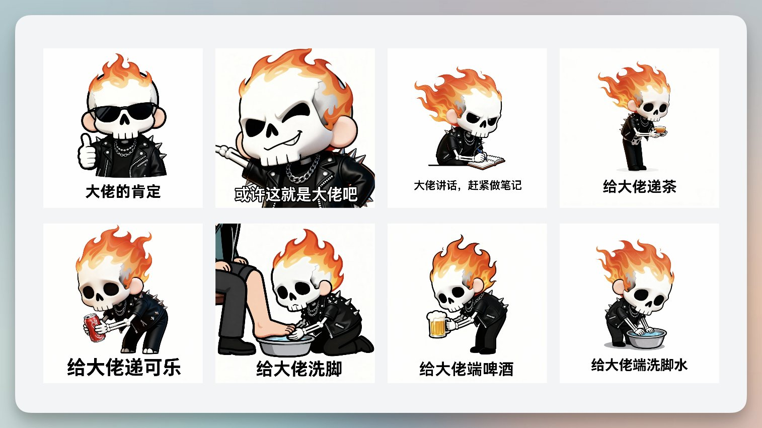 输出结果