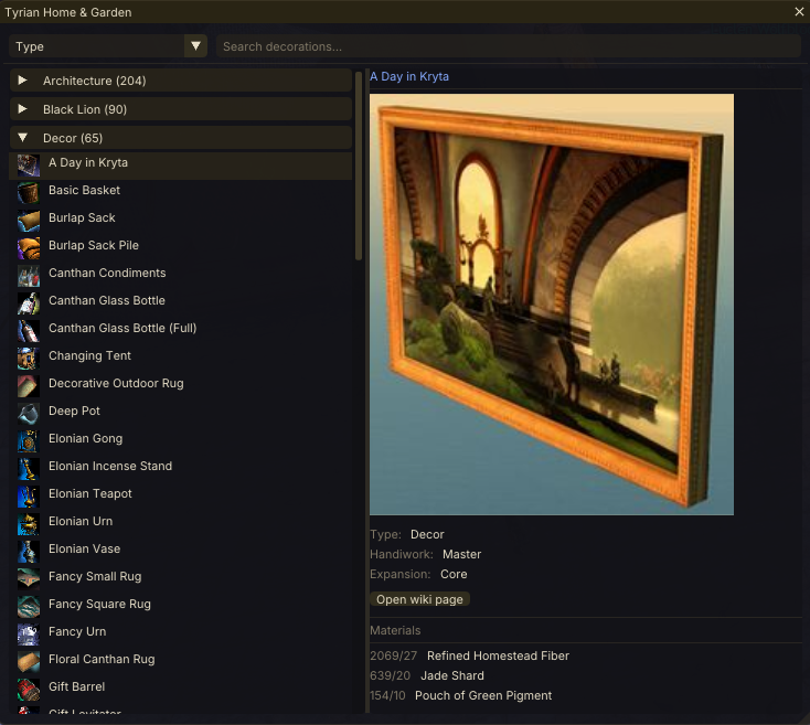 Tyrian Home & Garden – list view with detail panel