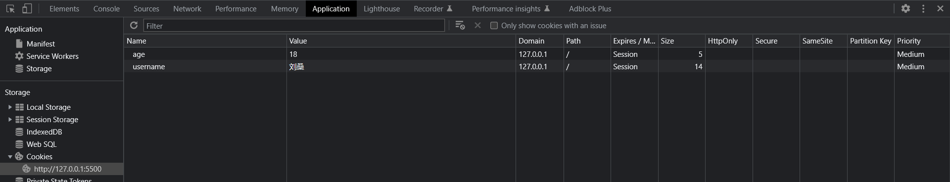 image-20230529102501653