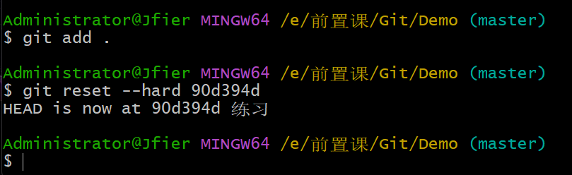 image-20230817160110680