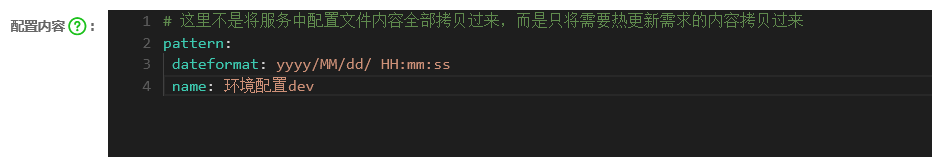 image-20231006124929760