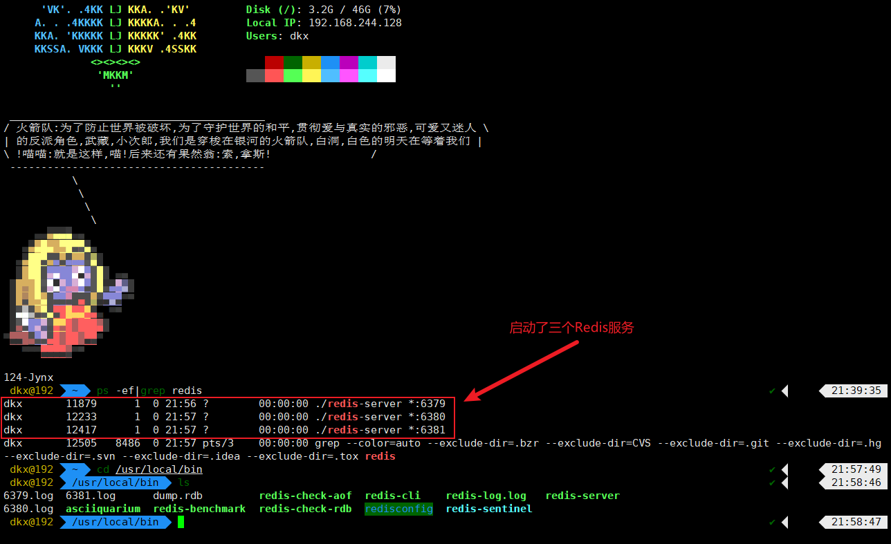 image_2023-01-04-11-01-34