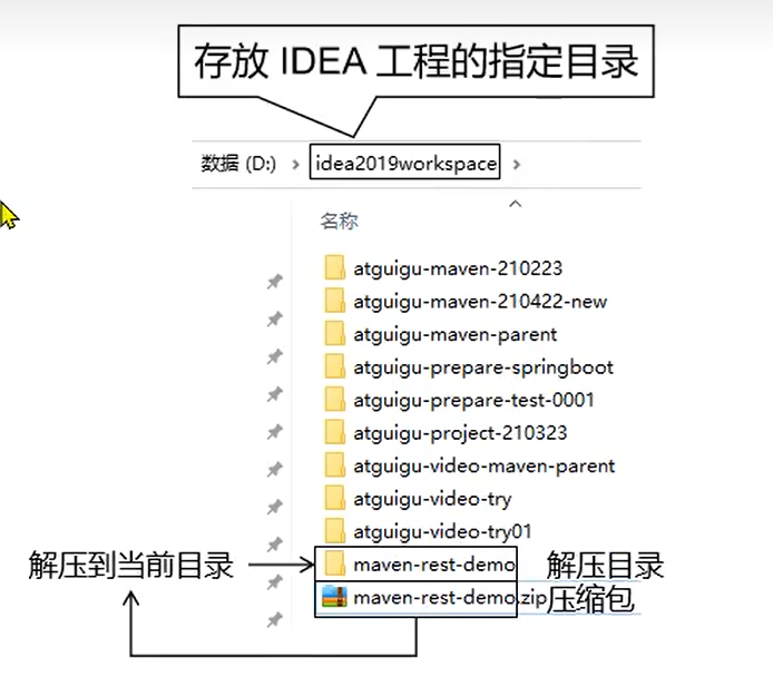image_2023-01-13-13-51-28