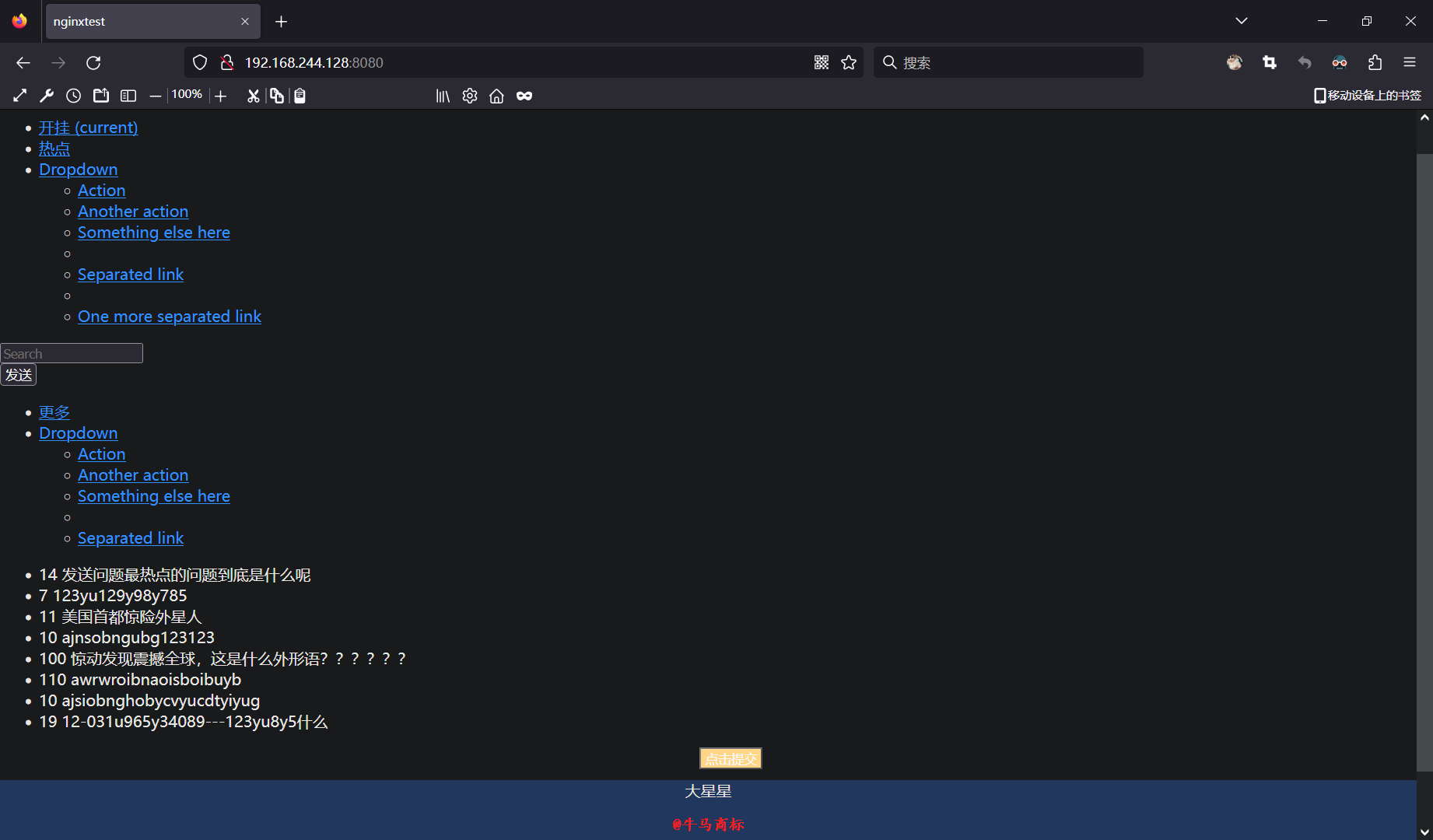 image_2023-01-30-13-50-08