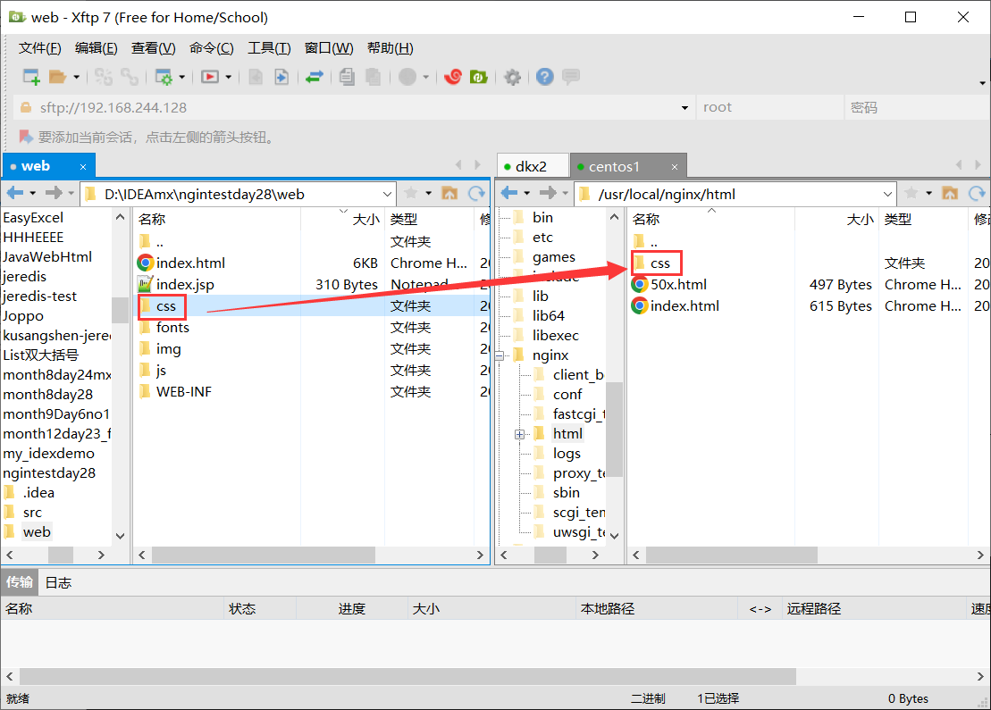 image_2023-01-30-14-00-23