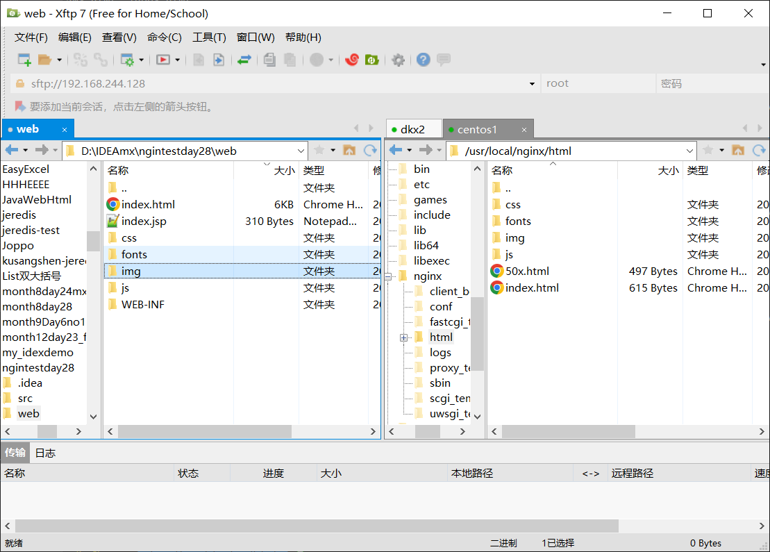 image_2023-01-30-14-13-41