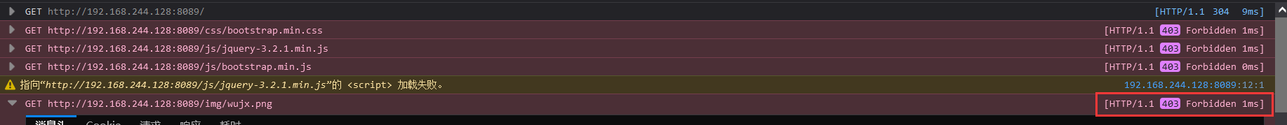 image_2023-01-31-21-27-47