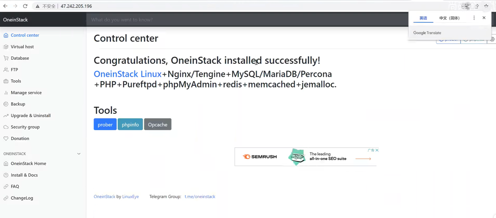 image_2023-02-02-12-02-48