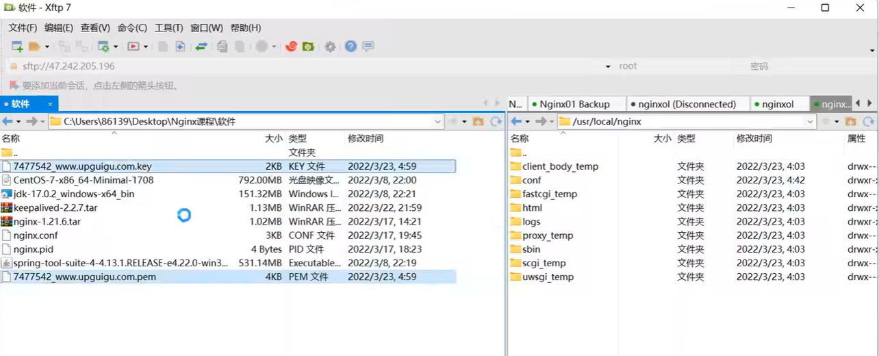 image_2023-02-04-13-34-59