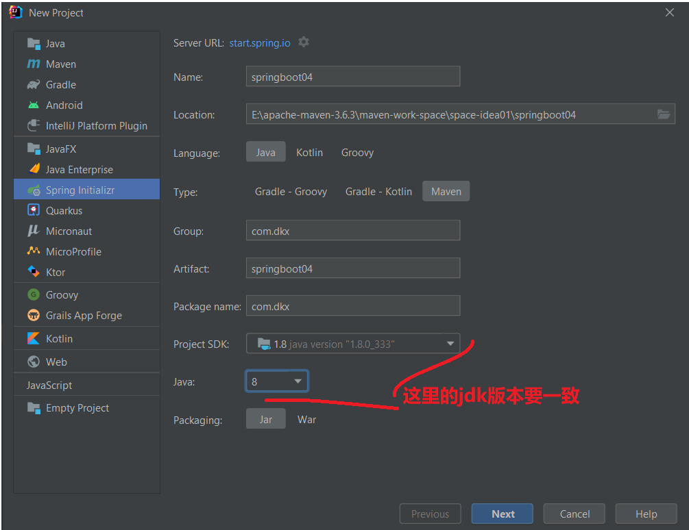 image_2023-03-08-16-03-43