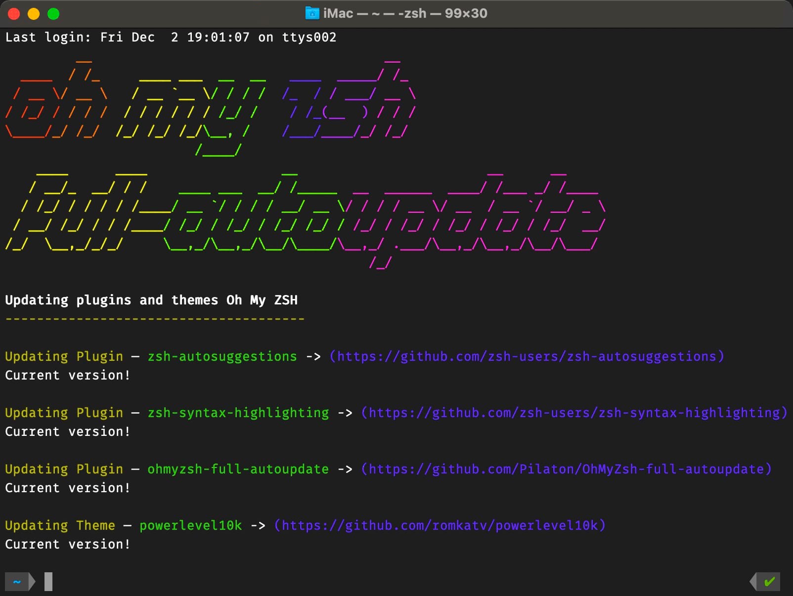 OhMyZsh Full-autoupdate Terminal screenshot