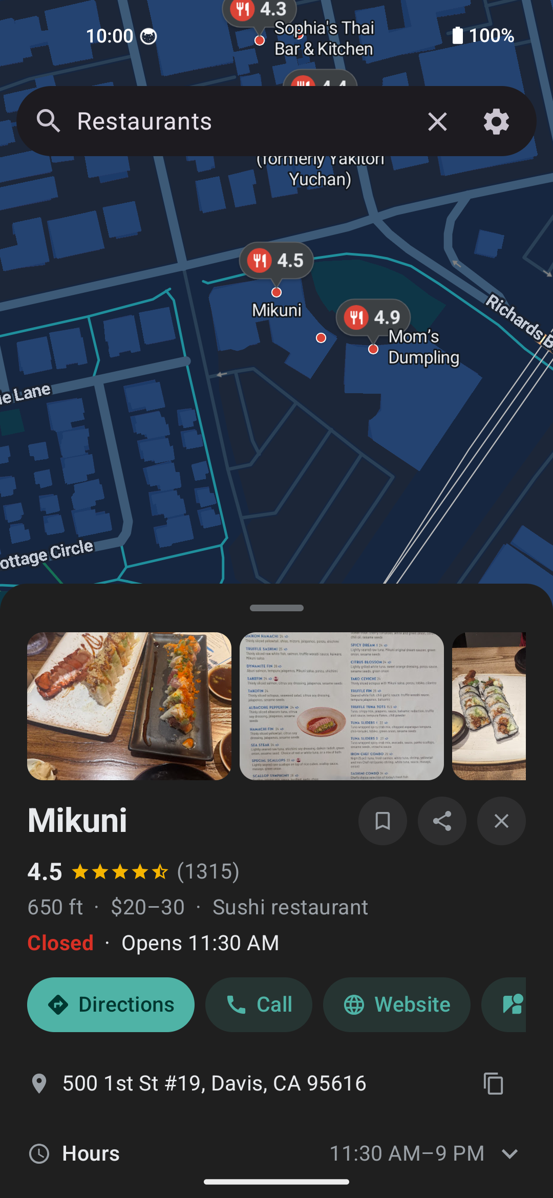 docs/screenshots/03-place.png