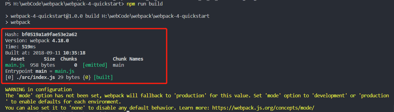 Webpack4-06