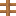 Mahogany