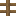 Pine