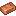 Copper Ingot