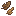 Dead Leaf Pile
