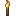 Torch