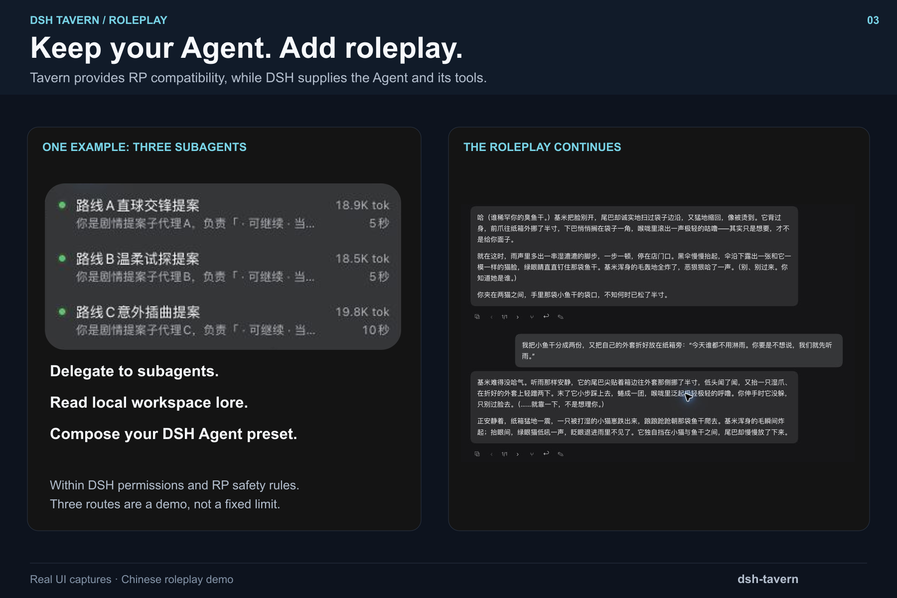 Native Agent capabilities