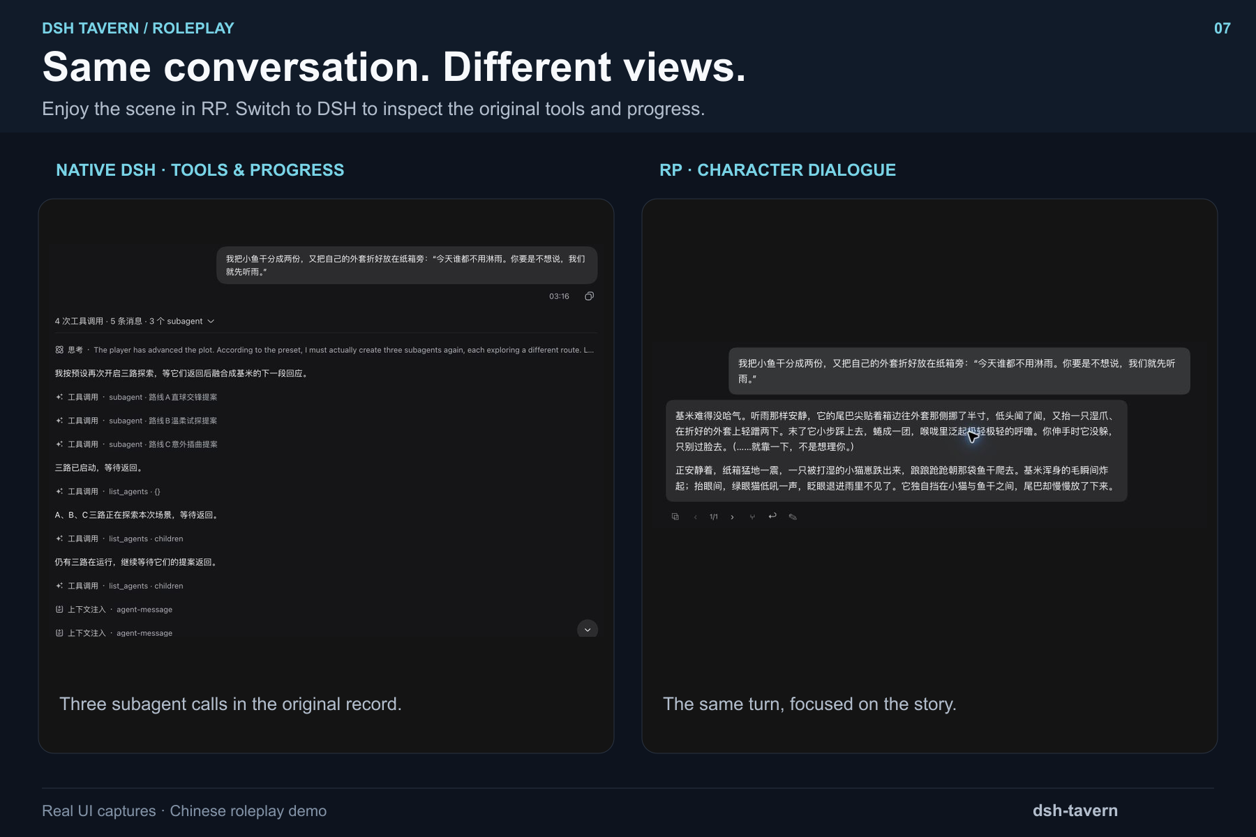 Native and RP views