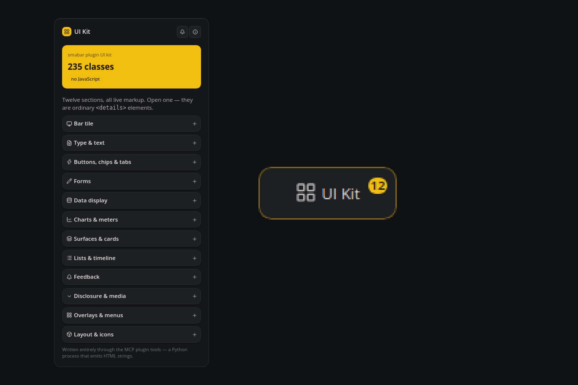 smabar Dev Kit, screenshot 1