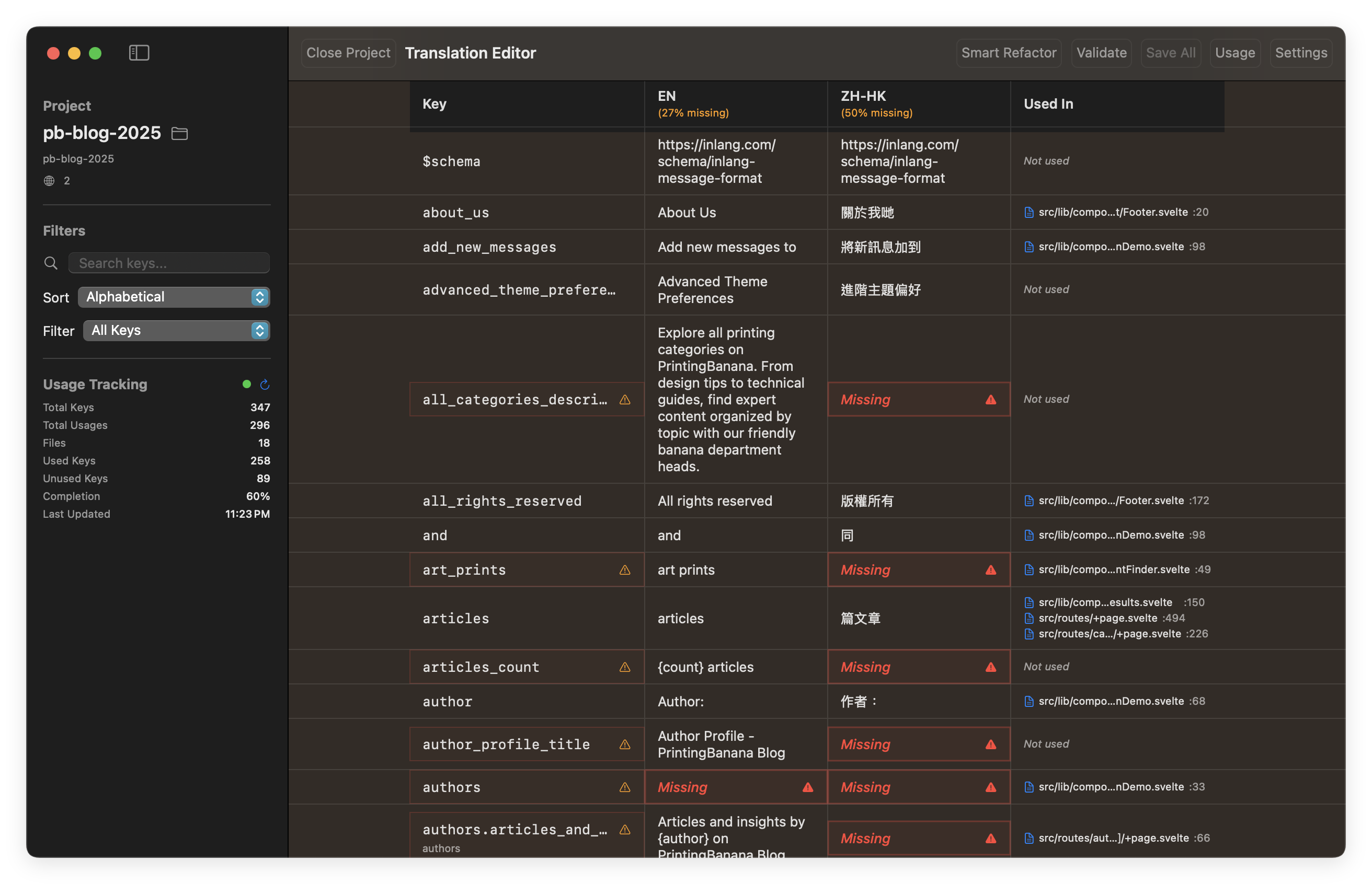 Translation Table View