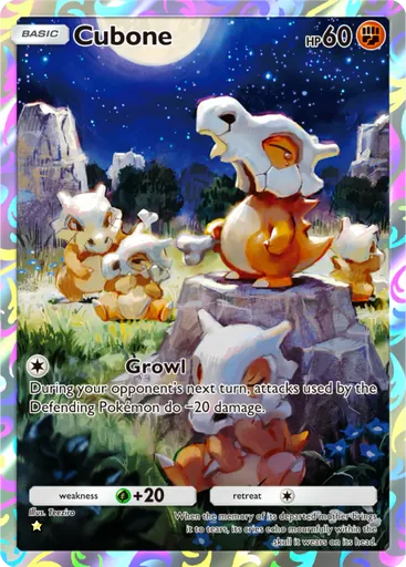Cubone