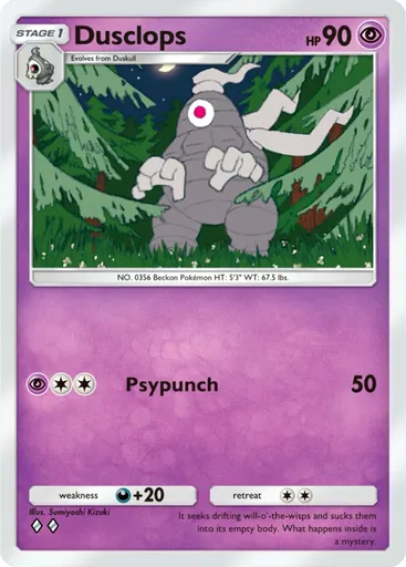Dusclops — TCGポケット | PokemonLore