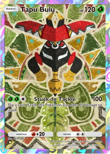 Tapu Bulu