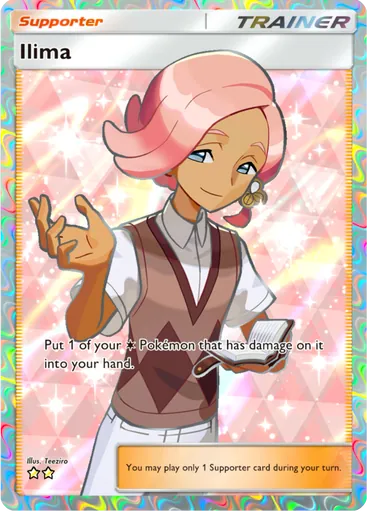 Ilima
