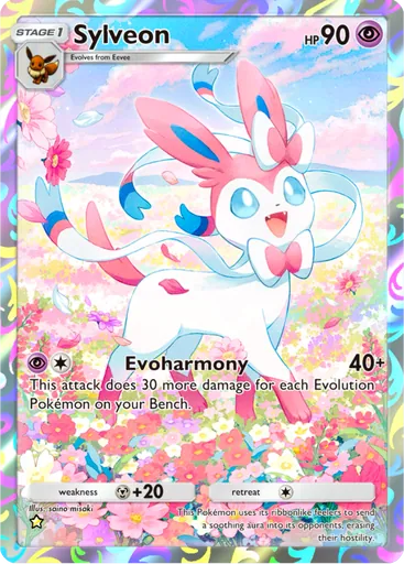 Sylveon