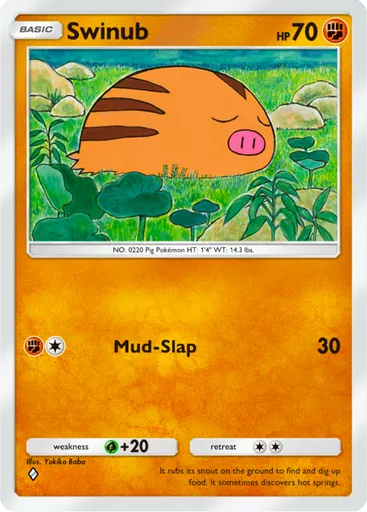 Swinub